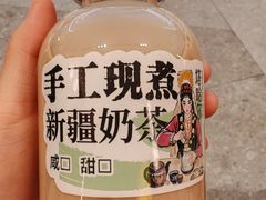 -塔哈尔·新疆盛宴(奉贤龙湖店)