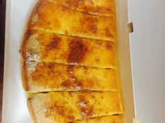 -达美乐比萨(武定店)