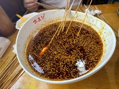 -古真记钵钵鸡(总店)