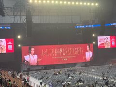 -宝能国际体育演艺中心