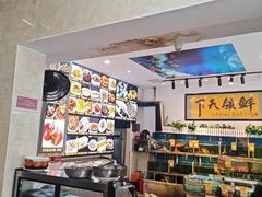-鑫悦楼煎蟹·16年海鲜大排档