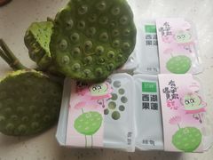 -金茂览秀城