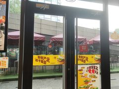 -汉堡王(徐汇绿地缤纷店)