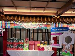 -狗不理(山东路总店)