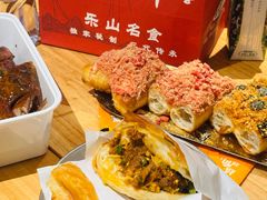 -小豆海棠(嘉兴路店)