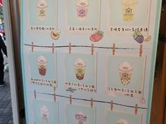 -厝内小眷村(长宁定西路店)