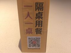 -麦当劳(坂田分店)