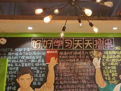 -钢管厂五区小郡肝火锅串串香(总店)
