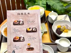 -凯德广场(金牛店)