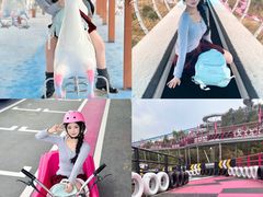-盈香心动乐园