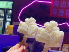 -喝丢一只鞋海鲜烧烤·海肠捞饭(东关街店)
