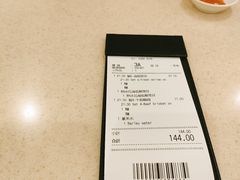 -池记(尖沙咀店)