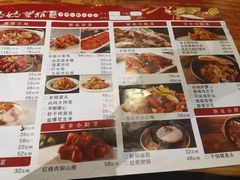 -妈妈菜馆(盛京大奥莱店)
