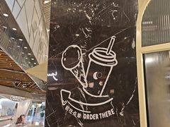 -LUNEURS月乐诗·法式冰淇淋(环贸店)