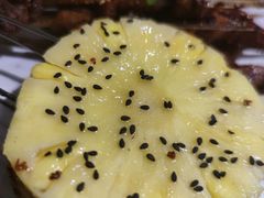 -火塘云南烧烤大排档