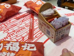 -饶福记·南昌烧烤大排档(九龙湖土著店)