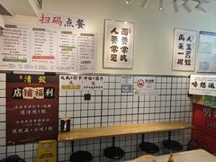 -明記茶餐廳(福田总店)