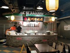 -大食代(龙德广场)