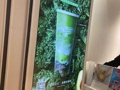 -树夏(金楠天街店)