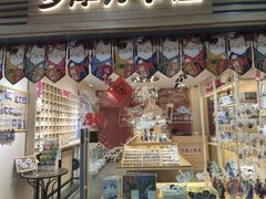 -鑫花溪牛肉米粉(人民广场店)