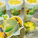 终于等到喜茶瓜瓜回归了[点赞][点赞][点赞]