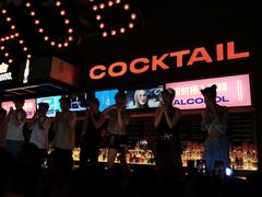 -HIB HUB公社(解放西路店)