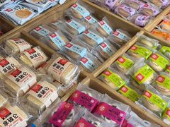 -稻香村(文殊院旗舰店)