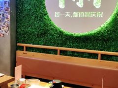 大堂-木屋烧烤(创意园店)