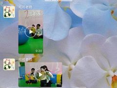 -全优加早教托育园(金海岸店)