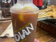 -破店肥哈·东北烧烤(南山保利店)