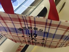 -红星前进面包牛奶公司(君太店)