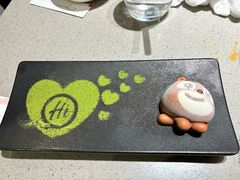-海底捞火锅(天津SM城市广场店)