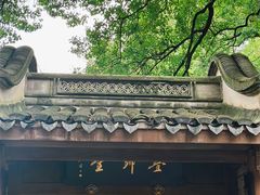 -宁波市保国寺古建筑博物馆