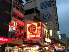 -金莲记(茨厂街店)