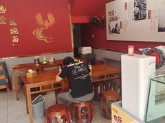 -蔡林记(古田二路店)