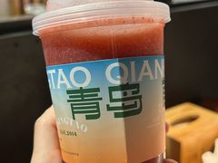 -前海沿·青岛菜(五四广场永旺店)