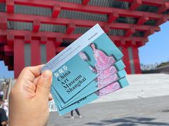 -中华艺术宫(上海美术馆)