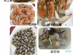 -罗源湾8号渔排