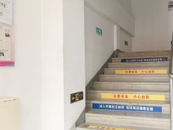 -北京市海淀区妇幼保健院(东南院区)