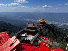 -老君山风景名胜区