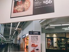 -山姆美式餐吧(鼓楼店)
