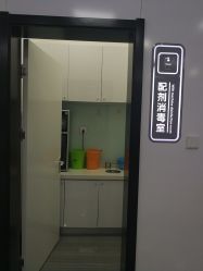 -痘博士天津·全国连锁祛痘机构