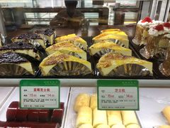 芝士批-蜂蝶来饼店(拱北总店)