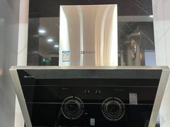 -红星美凯龙(上海沪南店)