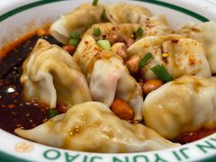 -袁记云饺(世纪城店)