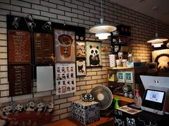 -熊猫一间店欧式奶茶铺