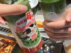 -海底捞火锅(团结桥店)