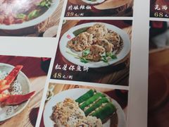 -红星光发煲仔饭(文海店)