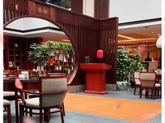 -善园自助餐厅(君澜·绍兴鉴湖大酒店)