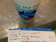 -万达影城(常熟IMAX店)